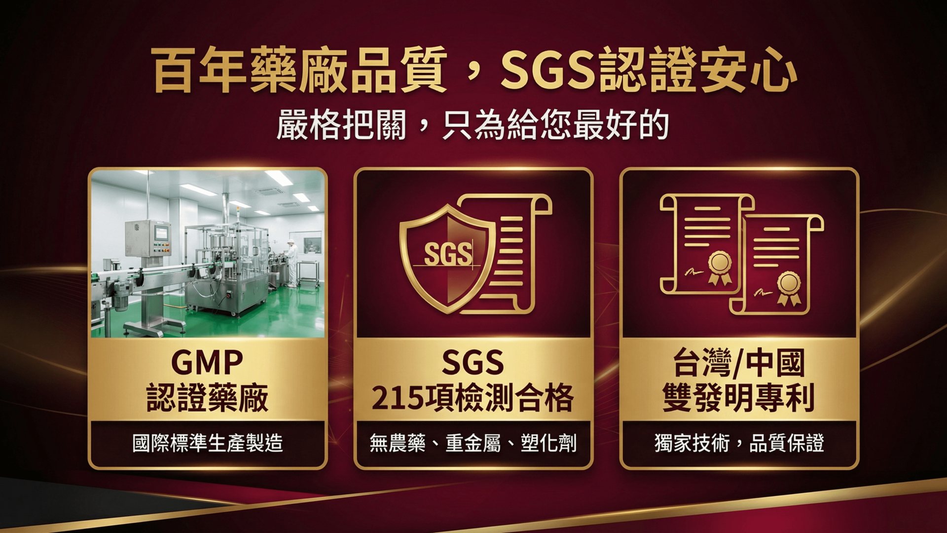 slide 11